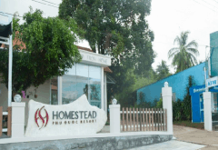 Homestead Phú Quốc Resort