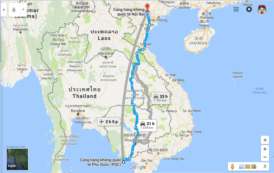 sân bay hà nội phú quốc